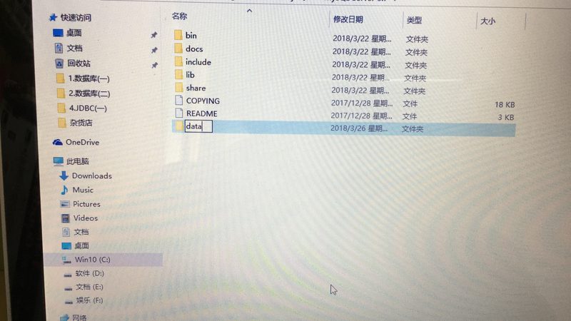 开荒保洁，业主需知的风险条款**