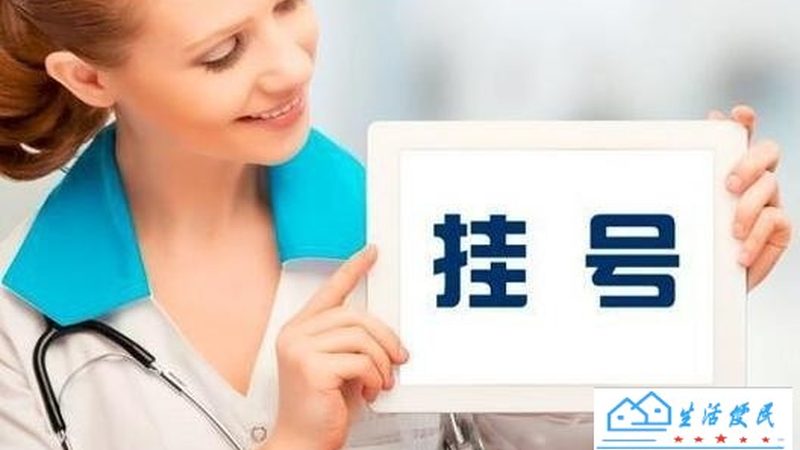 家用洗衣机维修加盟，市场潜力与创业考量