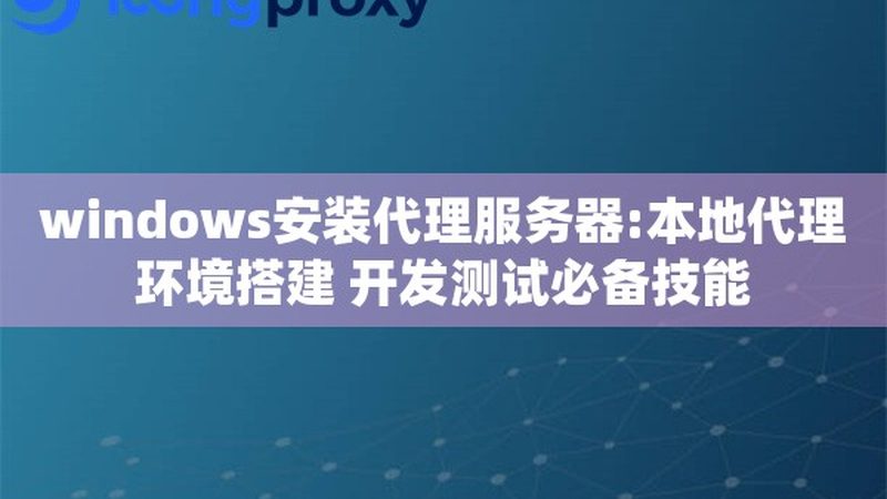 变频空调维修与定频空调：成本差异揭秘