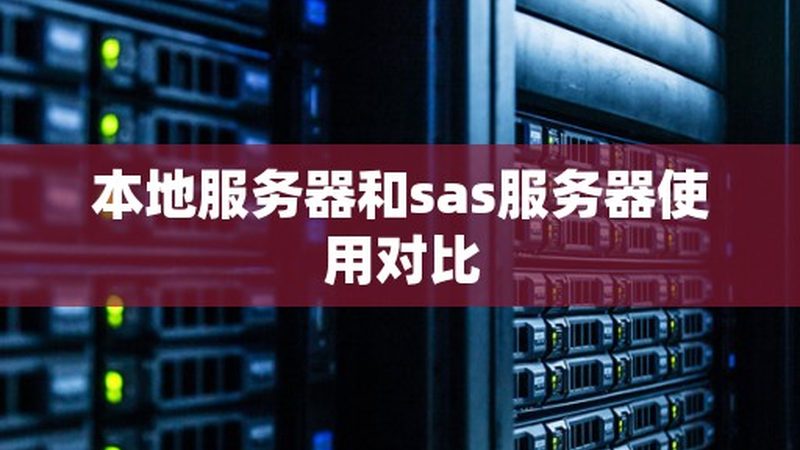 开荒保洁培训，员工需掌握的五大关键点**