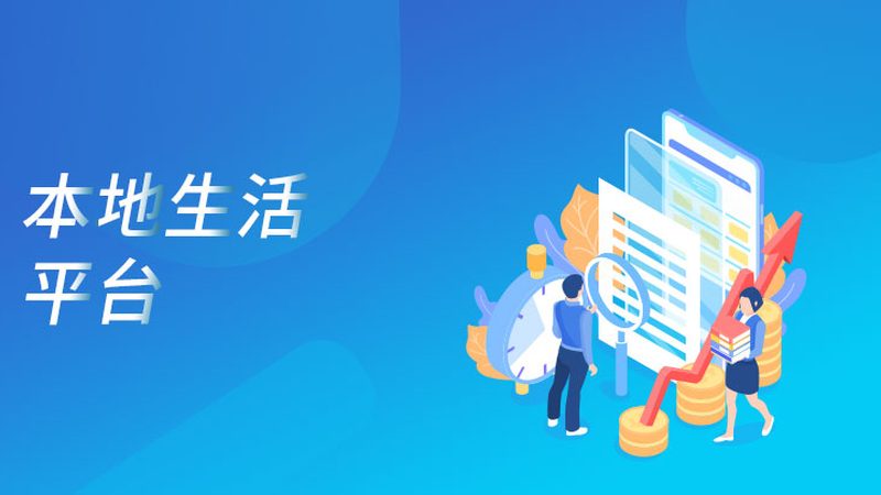 成都装修后马桶疏通服务