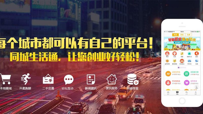 上海空调维修公司：揭秘专业维修流程，保障夏日清凉