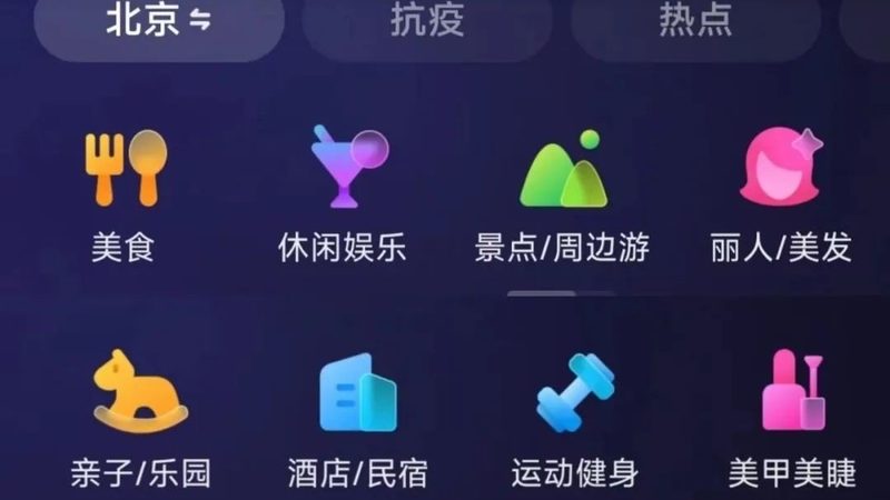 地毯清洗保洁机器型号规格全解析