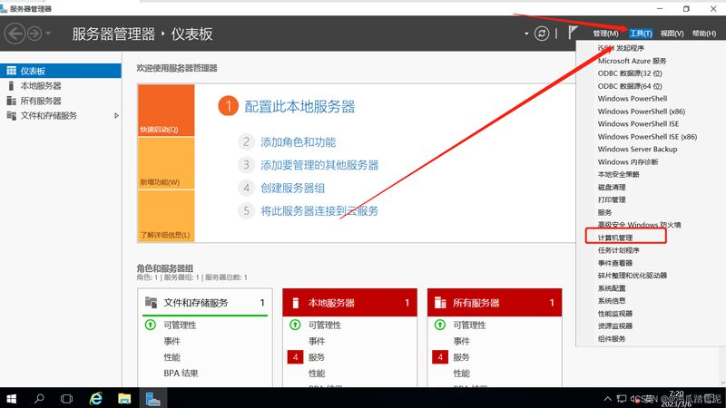 旧家具环保回收：如何选择合适的处理渠道**
