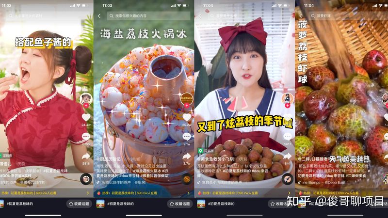 钟点工和保姆怎么选