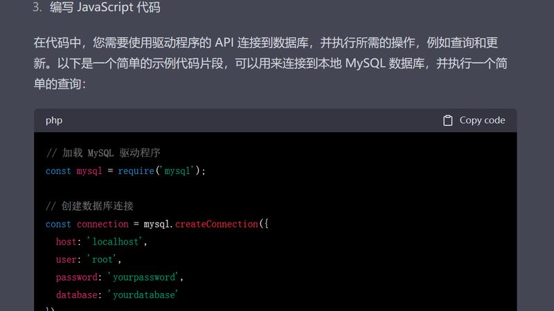 燃气热水器不打火跟燃气管有关系吗